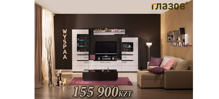 Гостиная Wyspaa Глазов
